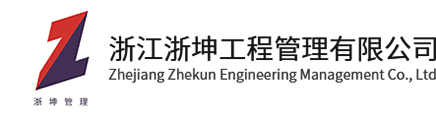 拼搏（中国）